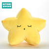 舒柔公仔抱枕 海星s 商品缩略图0