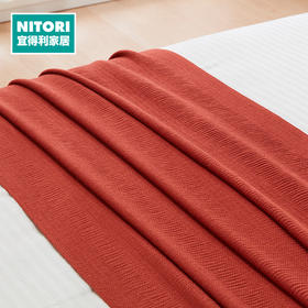 自由毯 140*190 悦汐