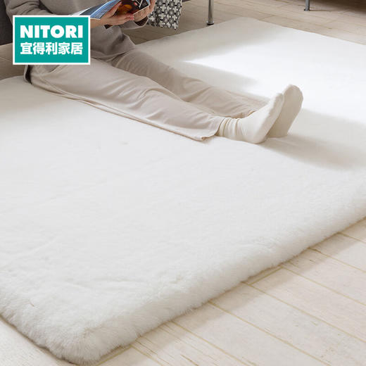 兔毛绒地毯SP 200x200 米白色 商品图0