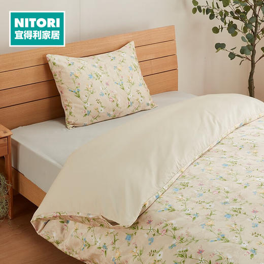 纯棉提花被套 兰兮 特大双人 商品图0