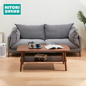 【家具】茶几 贝塔120S（需自行安装）