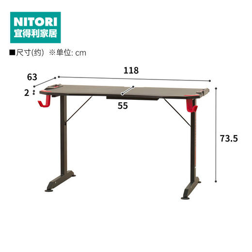 【家具】电竞桌GM001（需自行安装） 商品图0