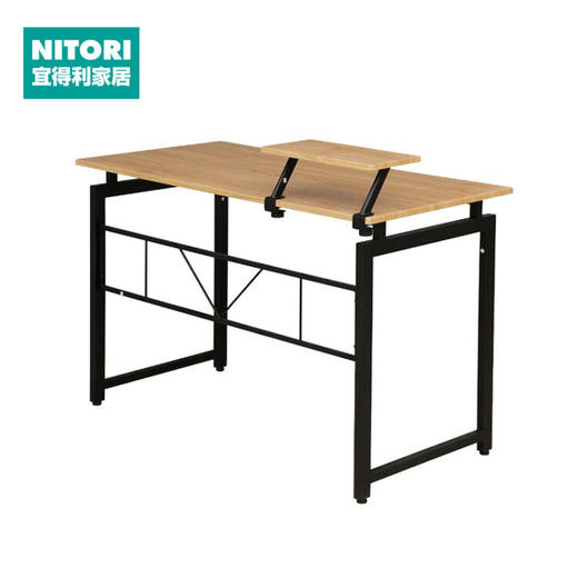 【家具】书桌 卓飞N（需自行安装） 商品图0