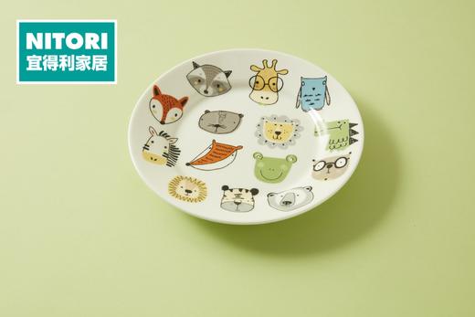 17.5cm圆盘 动物园 商品图0