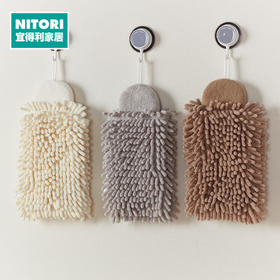 雪尼尔擦手巾灰色