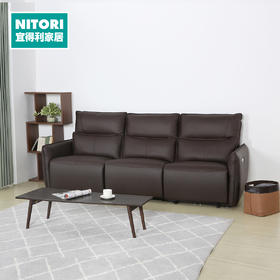 【家具】3人位电动皮沙发 沃夫特2 深棕色/灰色