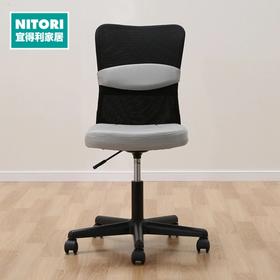 【家具】工作椅 OC001 泰格 N（需自行安装）