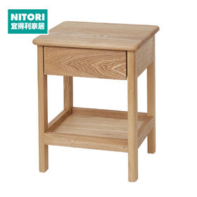 【家具】床头柜 维克 S（需自行安装） 自然色/深棕色