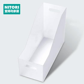 收纳盒CLANE HIGH CL