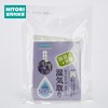 除湿袋 柠檬/玫瑰/薰衣草香型 商品缩略图0