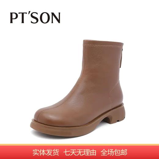 【自营】PT'SON/百田森  女士牛皮革(绒里)休闲鞋 PJSD3098 商品图0