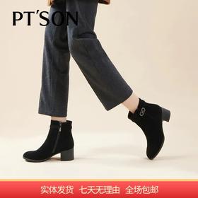 【自营】PT'SON/百田森  女士黑色羊皮革高跟休闲鞋 PYQD3093