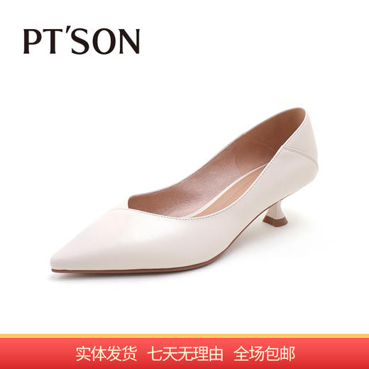 【自营】PT'SON/百田森  羊皮革女鞋 PYQA3030 商品图0