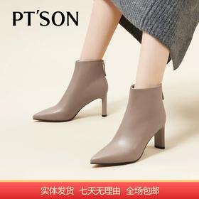 【自营】PT'SON/百田森  女士羊皮革高跟短靴 PYQD3011
