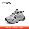 【自营】PT'SON/百田森  面层合成革/底层牛剖层革女鞋 PMTA8212 商品缩略图0
