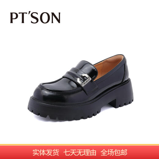 【自营】PT'SON/百田森  合成革牛剖层革女鞋 PTPA8202 商品图0