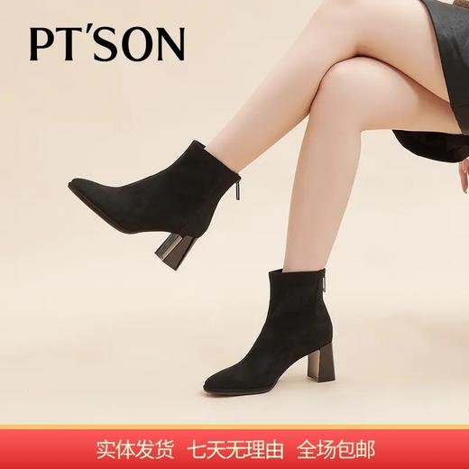 【自营】PT'SON/百田森  女士织物高跟鞋 PYQD3023 商品图0