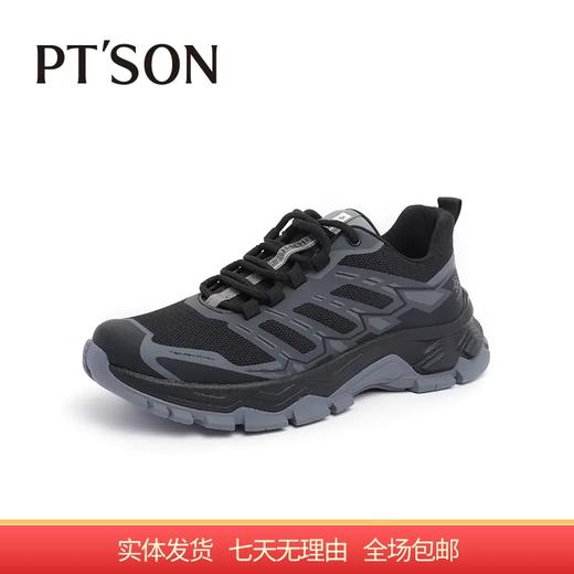 【自营】PT'SON/百田森 男士织物滴胶休闲鞋 PJSNC326 商品图0