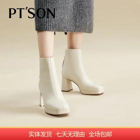 【自营】PT'SON/百田森  纯色粗跟短靴 PYQD3153