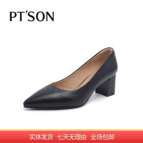 【自营】PT'SON/百田森  羊皮革女鞋 PYQA8035