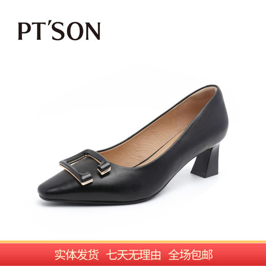 【自营】PT'SON/百田森  羊皮革女鞋 PYQA8161 商品图0