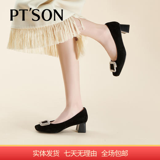 【自营】PT'SON/百田森  羊皮革女鞋 PYQA8016 商品图0