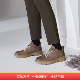 【自营】C.BANNER/千百度  户外复古工装鞋春季男士低帮时尚休闲鞋 A23435307X12