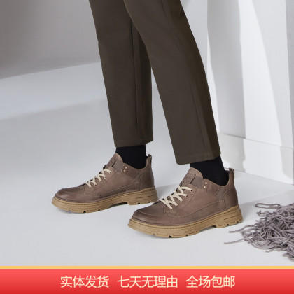 【自营】C.BANNER/千百度  户外复古工装鞋春季男士低帮时尚休闲鞋 A23435307X12 商品图0