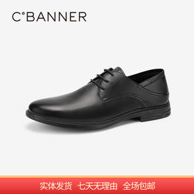 【自营】C.BANNER/千百度  男鞋2024夏季款英伦风男士休闲商务真皮正装皮鞋 A24115852X01