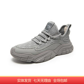 【自营】C.BANNER/千百度  男鞋2023秋新款系带休闲鞋运动鞋 A23402311X09