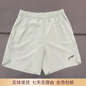 一口价【自营】LI-NING/李宁2  男子2024春季新款健身系列速干透气运动短裤 AKSU579-4
