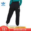 【自营】adidas/阿迪达斯  三叶草女子针织运动裤束脚休闲长裤 HM1552 商品缩略图0