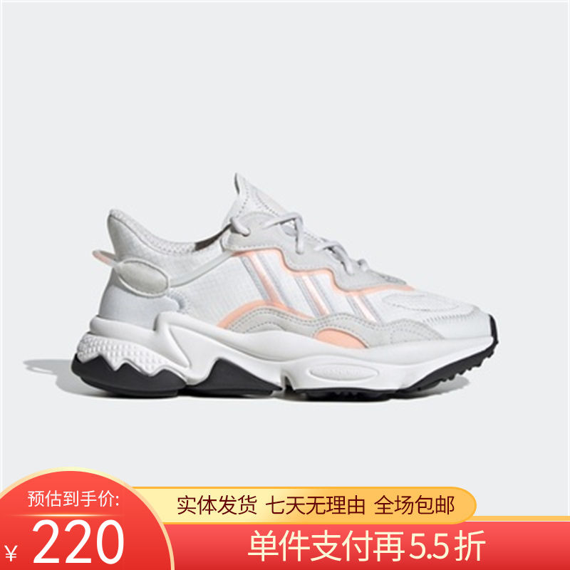 【自营】adidas/阿迪达斯  三叶草OZWEEGO女子运动复古休闲老爹鞋 FV5827