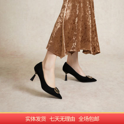 【自营】C.BANNER/千百度  柔软羊皮气质高跟鞋2024新品时尚尖头时装鞋 A24157769A01 商品图0