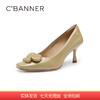 【自营】C.BANNER/千百度  女鞋2023春季新款时尚漆皮高跟鞋细跟单鞋 A23158344A12 商品缩略图0