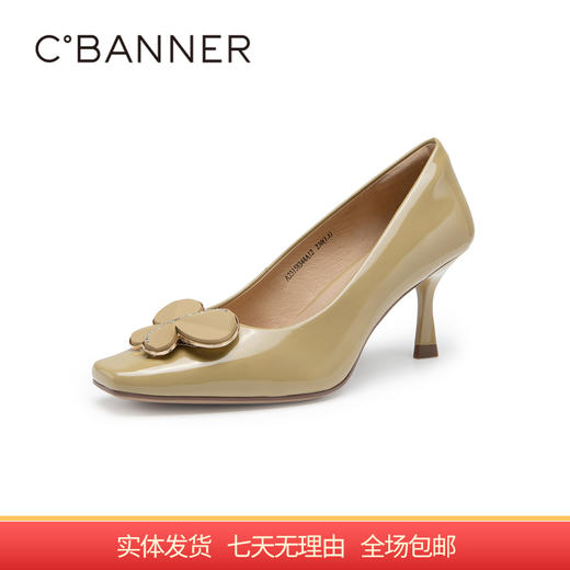 【自营】C.BANNER/千百度  女鞋2023春季新款时尚漆皮高跟鞋细跟单鞋 A23158344A12 商品图0