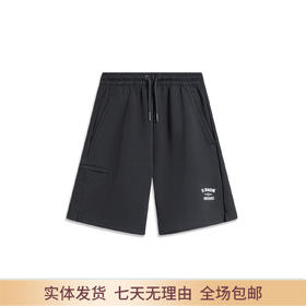 一口价【自营】LI-NING/李宁2  李宁短卫裤男士新款韦德系列针织运动裤 AKST535-1