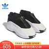 【自营】adidas/阿迪达斯  三叶草男鞋CRAZY运动鞋休闲鞋 IG6303 商品缩略图0