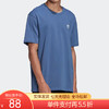 【自营】adidas/阿迪达斯  三叶草男装运动服透气休闲圆领短袖T恤 GN3497 商品缩略图0