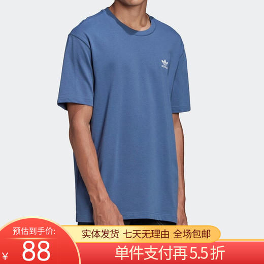 【自营】adidas/阿迪达斯  三叶草男装运动服透气休闲圆领短袖T恤 GN3497 商品图0
