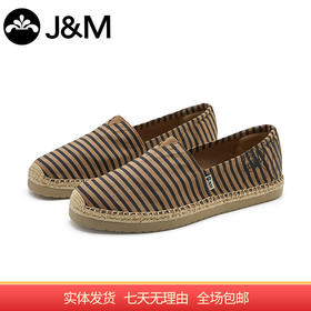 【自营】J&M/快乐玛丽  春季乐福鞋男鞋透气一脚蹬厚底松糕布鞋 57378M