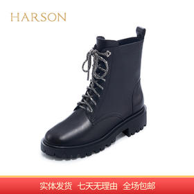 【自营】哈森 马丁靴女新款秋冬休闲8孔短靴白色绑带女靴 HA226007