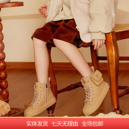 【自营】哈森 23冬新款女童保暖加绒防滑耐磨休闲风高邦板鞋 TA230510 商品图0