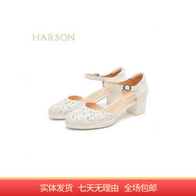 【自营】哈森 女2023年夏季新款复古镂空中跟包头妈妈凉鞋 HM237905