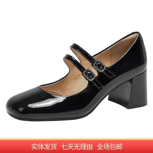 【自营】哈森 玛丽珍鞋女春季新款公主粗跟小皮鞋黑色高跟单鞋 HL237101 商品图0