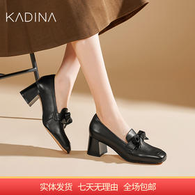 【自营】哈森 卡迪娜23年秋季新款羊皮革女单鞋方头高跟休闲乐福鞋 KL235605