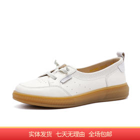 【自营】哈森 休闲女2024春季新款女鞋一脚蹬透气单鞋护士鞋 HC246107