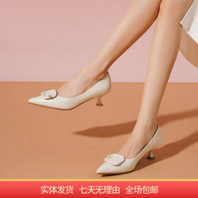 【自营】哈森 23秋新款时尚通勤尖头纯色方扣细跟女单鞋 HL232512