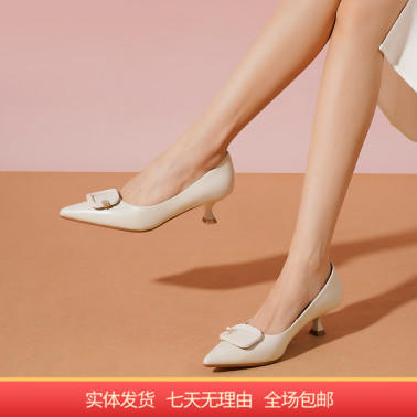 【自营】哈森 23秋新款时尚通勤尖头纯色方扣细跟女单鞋 HL232512 商品图0