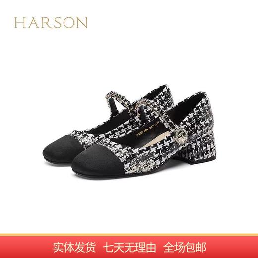【自营】哈森 2024春季新款粗跟中跟圆头浅口女单鞋 HS237146 商品图0